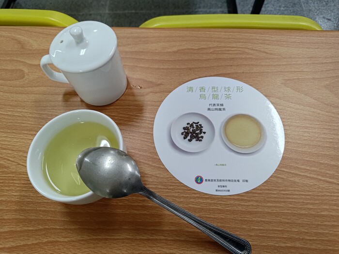 114年食農教育專業人才共同培訓課程圖片