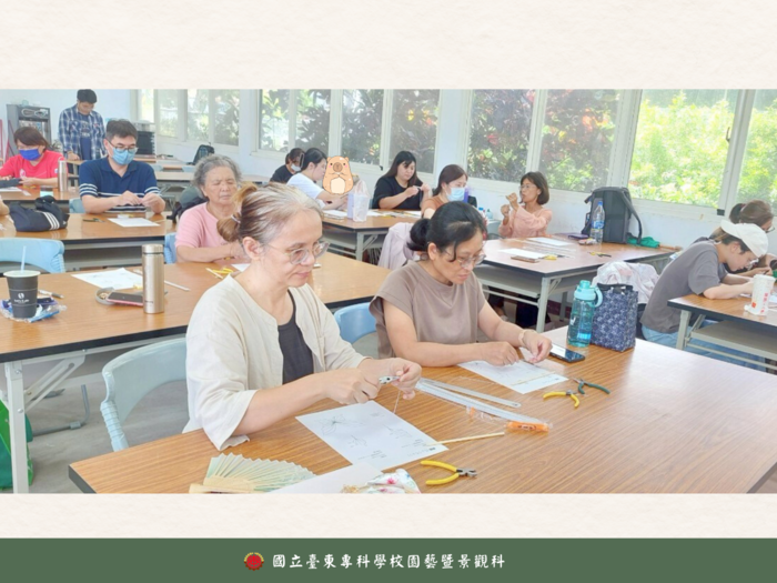 《114年USR-Hub「閒」樂活農業-為台東注入新生力計畫》之 「蝴蝶水晶花活動」圖片