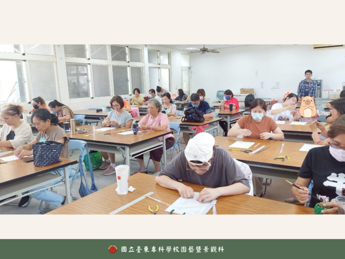 《114年USR-Hub「閒」樂活農業-為台東注入新生力計畫》之 「蝴蝶水晶花活動」圖片