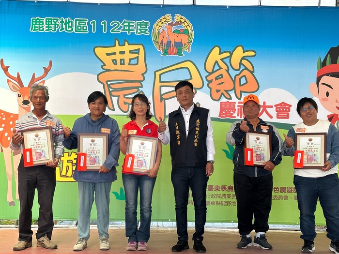 2023.03.25 狂賀!公費生 - 姚慧茹榮獲「112年台東縣鹿野、延平地區優秀模範農民」殊榮!圖片