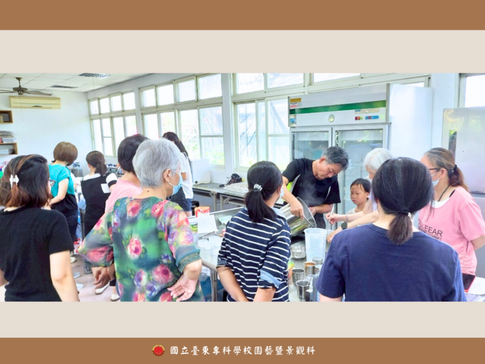 《114年USR-Hub「閒」樂活農業-為台東注入新生力計畫》之 「療育果凍花活動」圖片